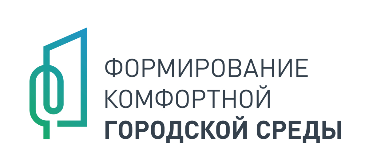 Пять общественных территорий будут благоустроены в Елизове в 2021 году в рамках программы «Формирование комфортной городской среды»