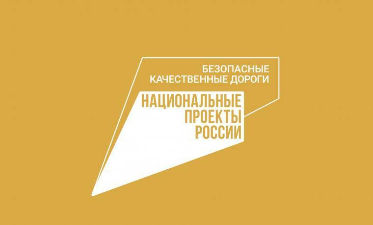 Укладка асфальта на участке где будет весогабаритный контроль на 34 километре трассы Петропавловск-Камчатский — Мильково будет проводиться в ночное время